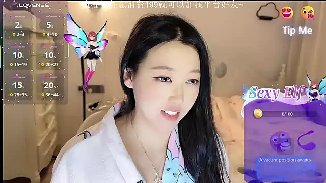 fufu-0808 online show from 03-06-26, 02:57