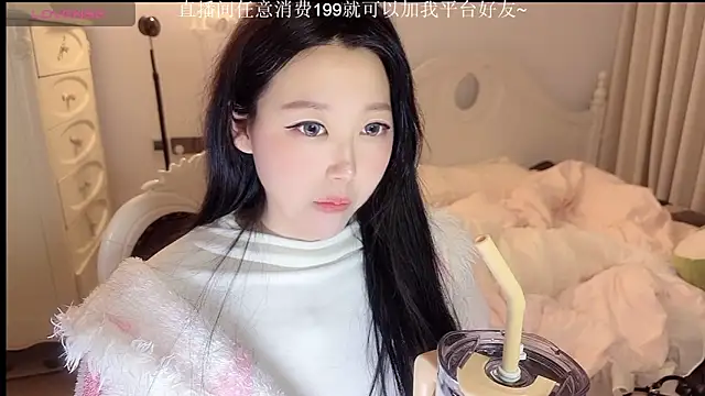 fufu-0808 online show from 03-09-26, 04:11