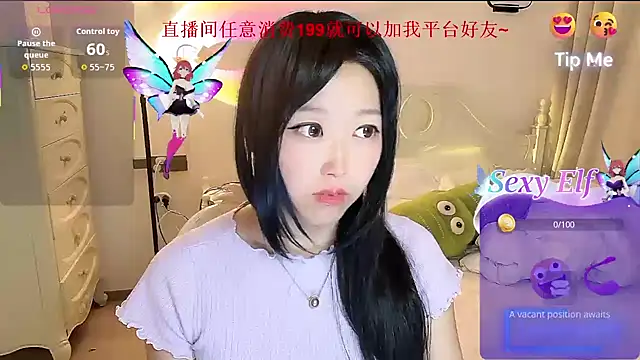 fufu-0808 online show from 05-01-26, 12:21