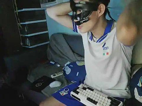 boyhigh1997 online show from 11-17-25, 10:54