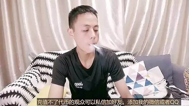 Snapshot of Tsia-Die chatting on 10-09-25, 02:15 Tsia-Die online show from 10-09-25, 02:15