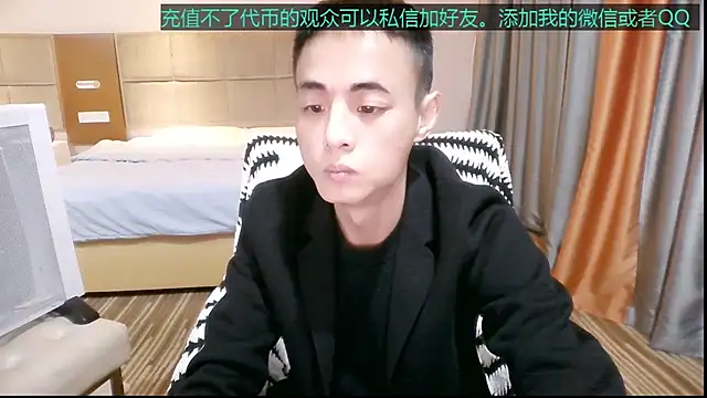 Tsia-Die online show from 12-02-25, 05:24