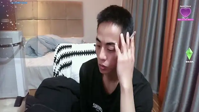 Tsia-Die online show from 03-21-26, 04:06