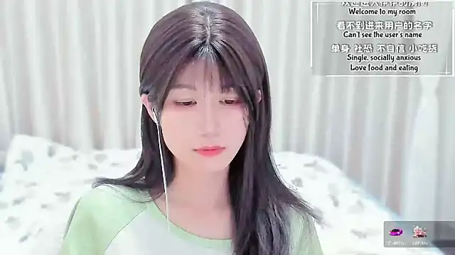 Rabbitlittlefool online show from 03-02-26, 04:03