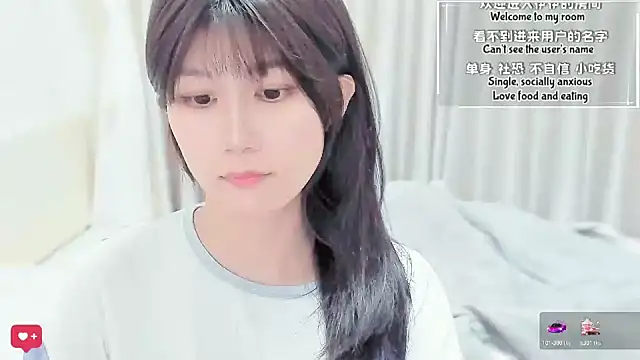 Rabbitlittlefool online show from 03-20-26, 12:26