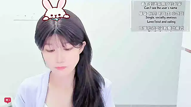 Rabbitlittlefool online show from 05-01-26, 03:44