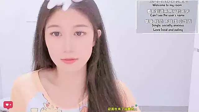 Rabbitlittlefool online show from 05-08-26, 04:56