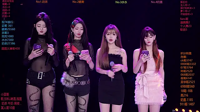 MSLOVE-001 online show from 01-16-26, 01:37