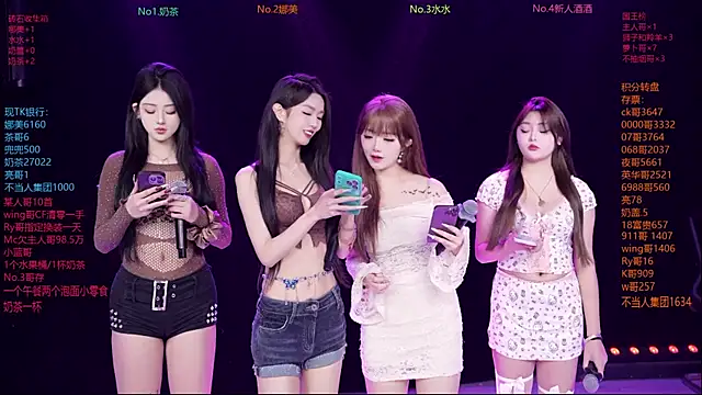 MSLOVE-001 online show from 02-10-26, 01:37