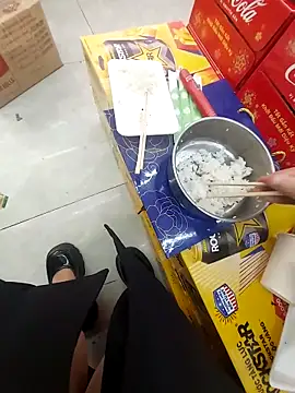 meomeocute online show from 02-04-26, 06:30