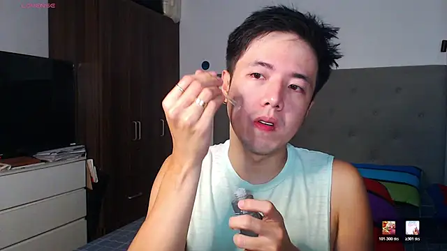 Snapshot of Addictiveboi chatting on 02-16-26, 04:19 Addictiveboi online show from 02-16-26, 04:19