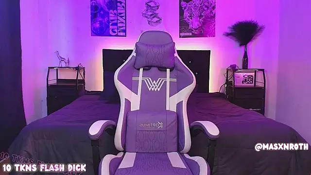 Mason Rothwell online show from 12-03-25, 11:19