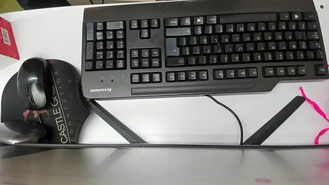 Kiara Cruz   online show from 11-16-25, 01:49