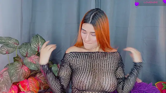 Celeste Presstigge online show from 02-15-26, 02:30