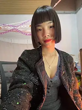 andymi1 online show from 12-17-25, 01:39