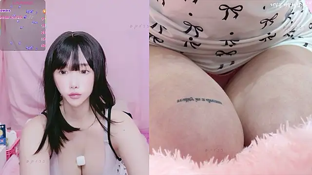 Cupid 33333 online show from 09-11-25, 02:50