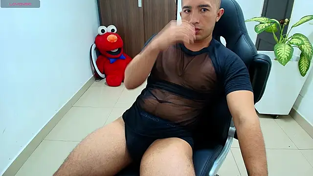 Snapshot of sebastian_oconnor77 chatting on 09-27-25, 12:43 sebastian oconnor77 online show from 09-27-25, 12:43