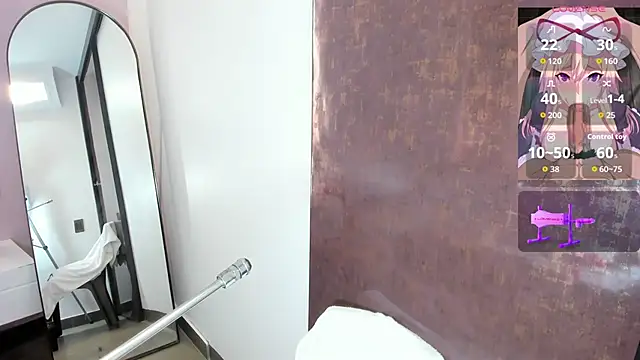 Snapshot of pocahontas_lantina chatting on 10-27-25, 03:43 pocahontas lantina online show from 10-27-25, 03:43