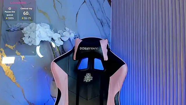 Snapshot of artemish__ chatting on 11-07-25, 04:12 artemish online show from 11-07-25, 04:12