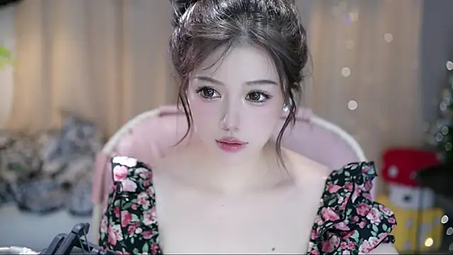 Fortune2Me online show from 09-25-25, 05:11