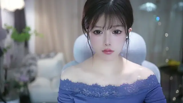 Fortune2Me online show from 12-01-25, 05:45