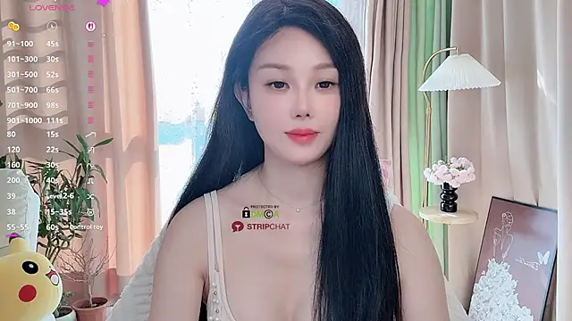 Xiatian520  online show from 11-14-25, 06:23