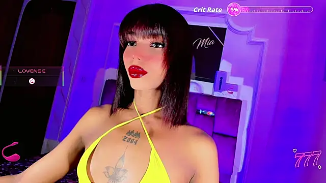 Snapshot of LADY-HOT-SEXY- chatting on 06-02-26, 11:51 LADY-HOT-SEXY- online show from 06-02-26, 11:51