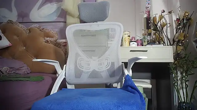 lyly asian online show from 01-16-26, 12:25