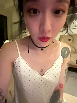 Etherealcat33 online show from 11-25-25, 07:58