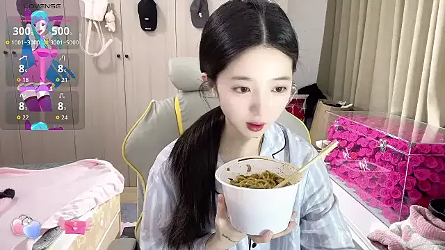 Snapshot of OiOi-666 chatting on 02-16-26, 01:24 OiOi-666 online show from 02-16-26, 01:24