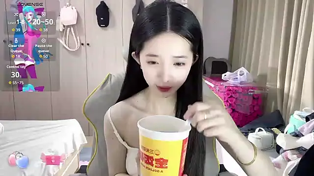 Snapshot of OiOi-666 chatting on 03-18-26, 01:09 OiOi-666 online show from 03-18-26, 01:09