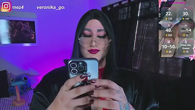 Sweetveronik 44 online show from 03-12-26, 06:14