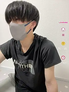 Snapshot of otouhu76 chatting on 06-08-26, 01:33 otouhu76 online show from 06-08-26, 01:33