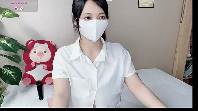 Snapshot of phuongnhi_ chatting on 09-09-25, 01:32 phuongnhi online show from 09-09-25, 01:32