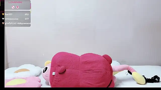 Snapshot of phuongnhi_ chatting on 10-21-25, 04:30 phuongnhi online show from 10-21-25, 04:30