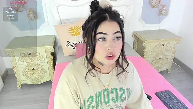 MeganStar   online show from 11-18-25, 12:31