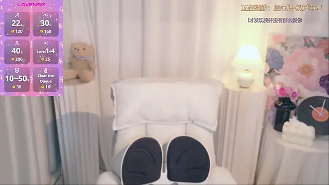 Seven-76 online show from 11-08-25, 03:23