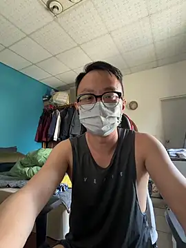 Snapshot of Rmangotw chatting on 02-23-26, 05:16 Rmangotw online show from 02-23-26, 05:16