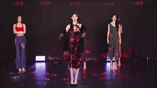 A848 online show from 09-17-25, 08:27