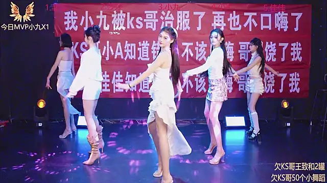 A848 online show from 09-20-25, 07:20