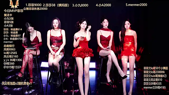 A848 online show from 10-15-25, 07:08