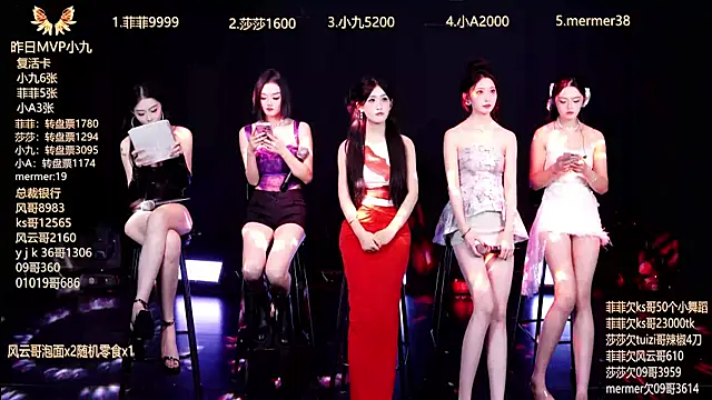 A848 online show from 10-18-25, 10:05