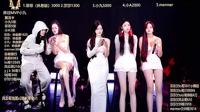 A848 online show from 10-19-25, 10:38