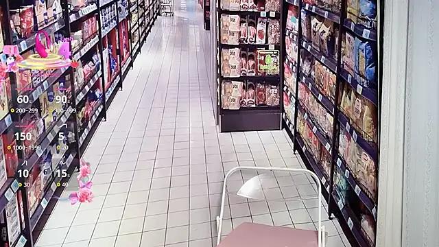 Liqinqin online show from 09-26-25, 01:48