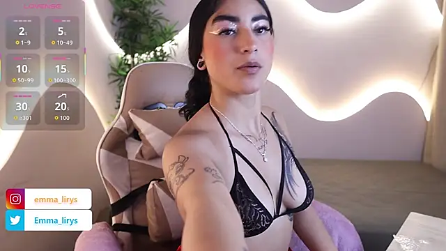 Emma and Issac online show from 11-12-25, 04:57