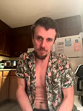 Snapshot of alwayshorny90 chatting on 11-16-25, 04:29 alwayshorny90 online show from 11-16-25, 04:29