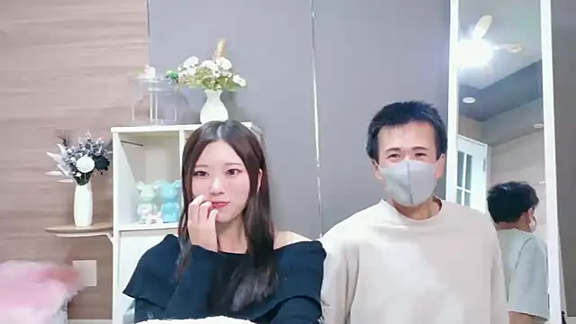 Snapshot of Reto-sama chatting on 09-21-25, 02:51 Reto-sama online show from 09-21-25, 02:51