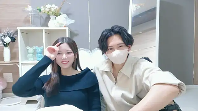 Snapshot of Reto-sama chatting on 10-01-25, 04:13 Reto-sama online show from 10-01-25, 04:13