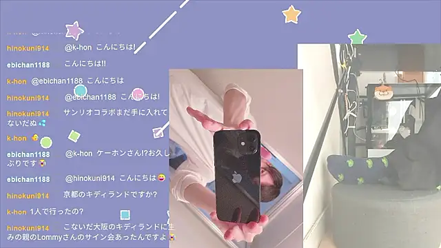 marumaru 00 online show from 09-16-25, 05:08