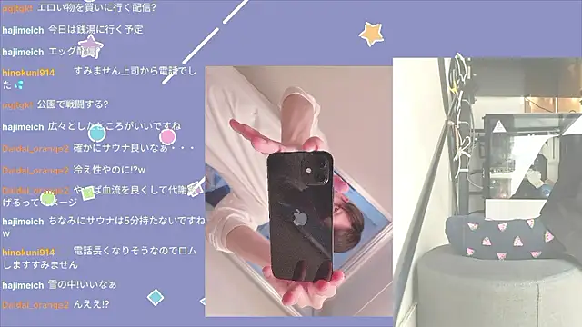 marumaru 00 online show from 09-26-25, 05:00